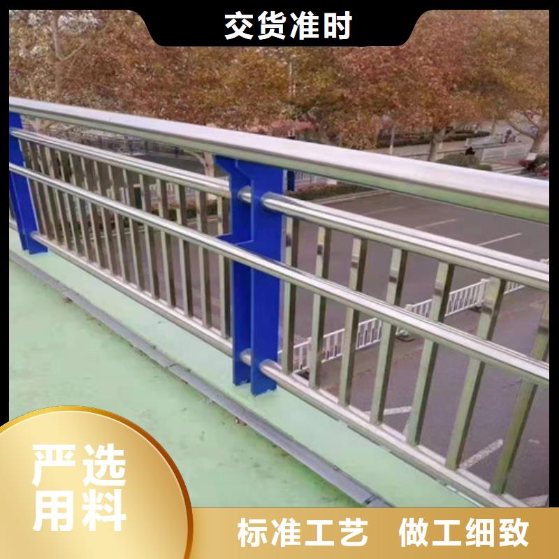 【道路护栏-山东复合管护栏厂家热销产品】