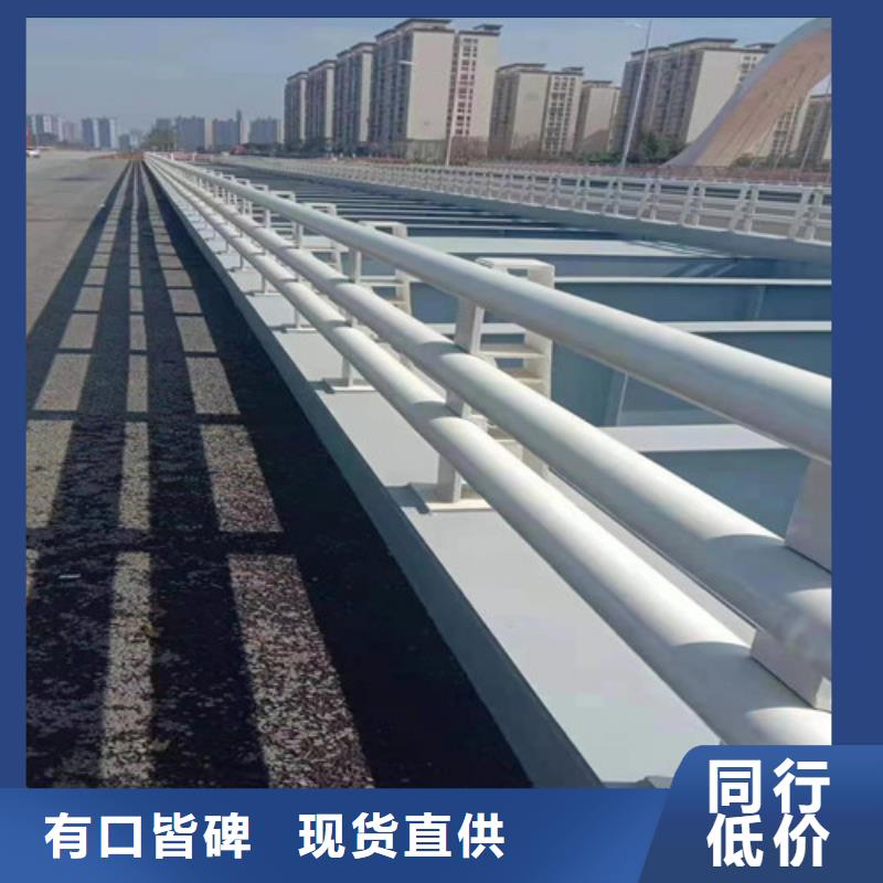 道路护栏玻璃护栏48小时发货