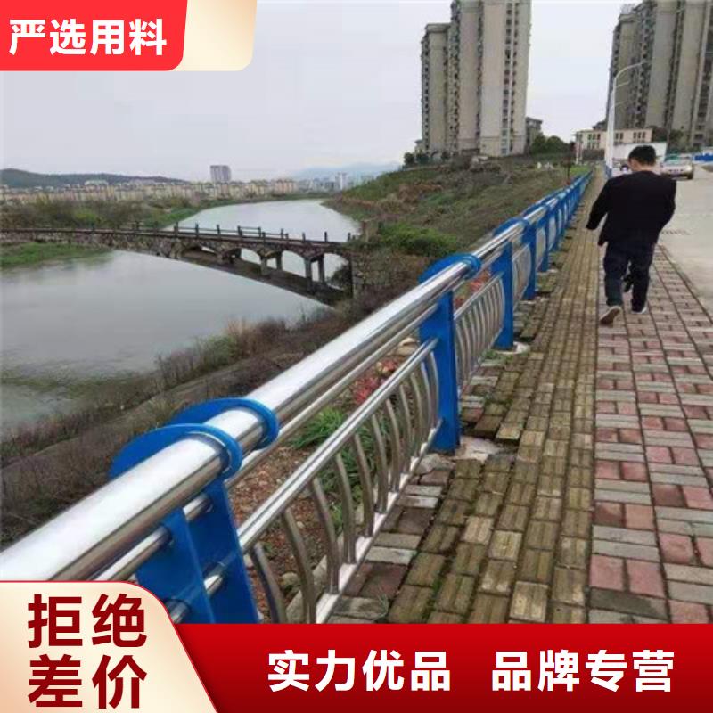 【道路护栏-山东复合管护栏厂家热销产品】