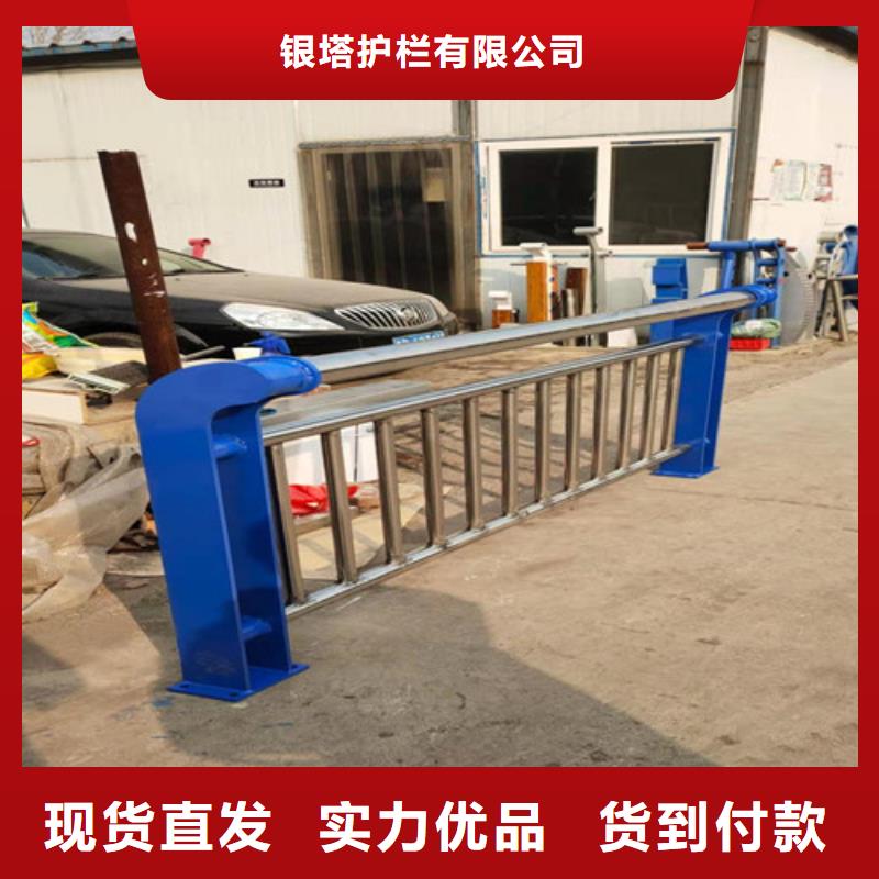 道路护栏山东复合管护栏厂家做工细致
