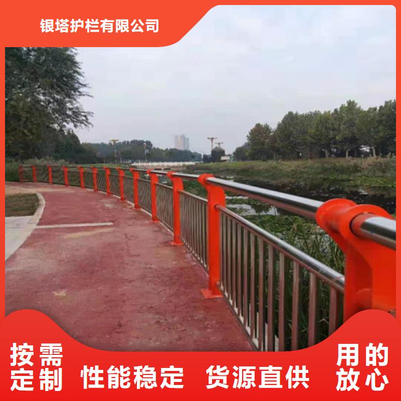 道路护栏市政护栏售后服务完善