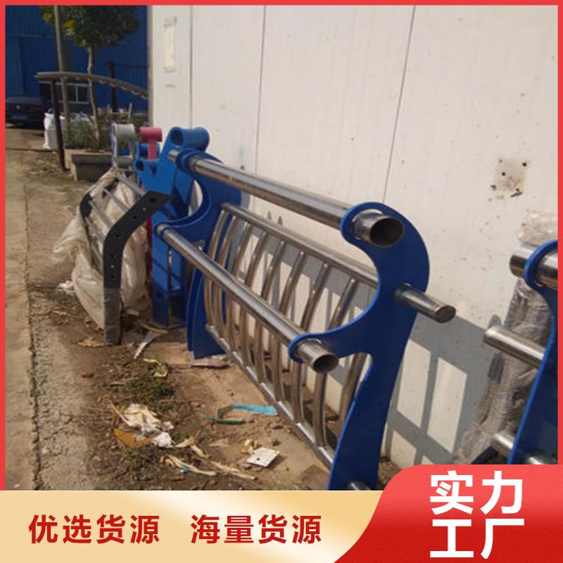 【道路护栏钢板立柱用心做产品】