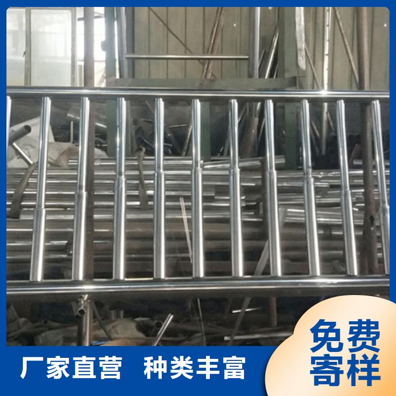 道路护栏201不锈钢复合管源厂直接供货