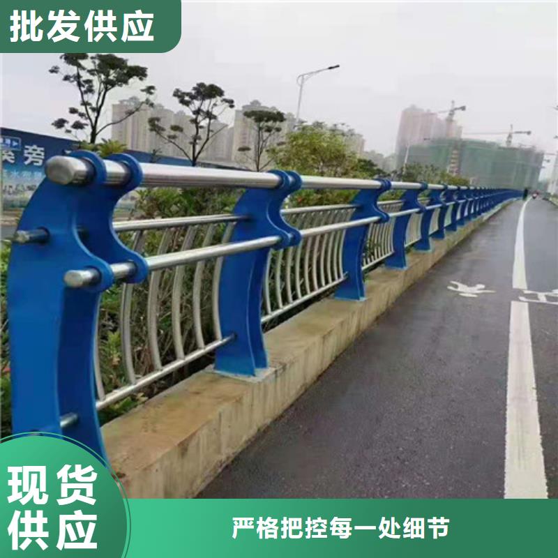 道路护栏_山东复合管护栏厂家工厂直营