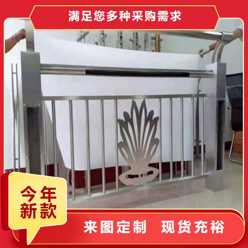道路护栏玻璃护栏48小时发货