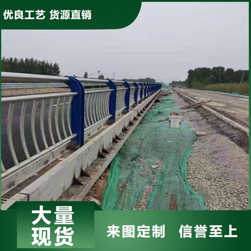 道路护栏河堤防撞护栏好产品价格低