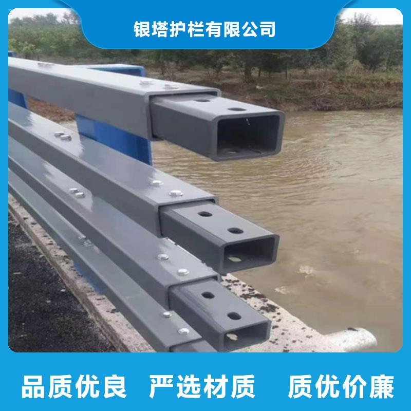 道路护栏山东不锈钢护栏可零售可批发