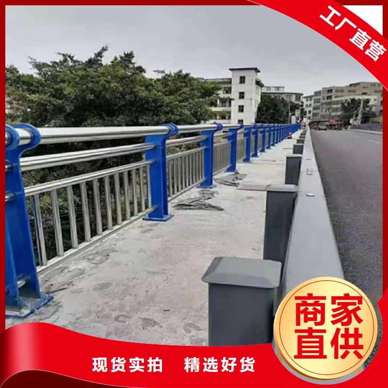 方城 道路护栏锌钢护栏批发价格