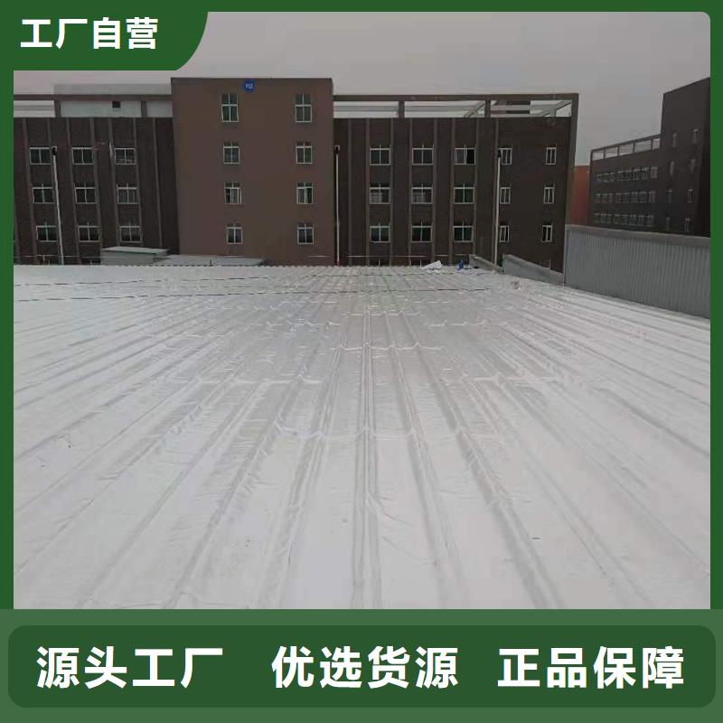 TPO-PVC防水卷材颜色尺寸款式定制