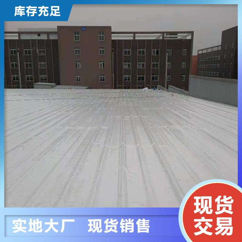 【TPOPVC防水卷材品质信得过】