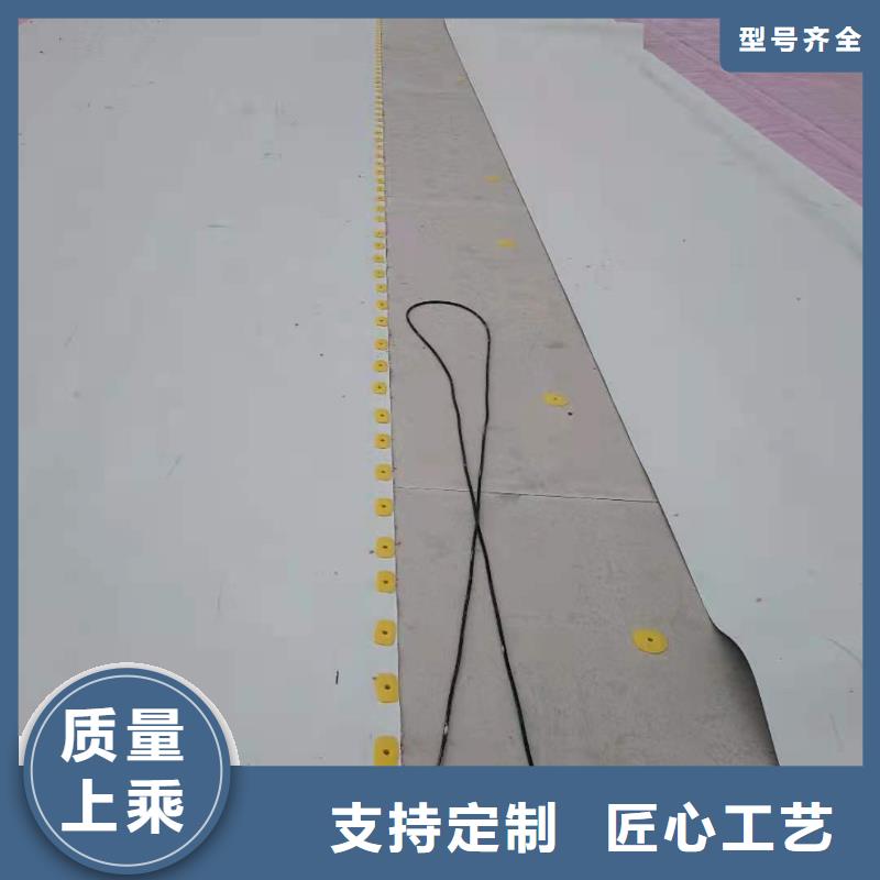 TPO,TPO防水卷材质量好