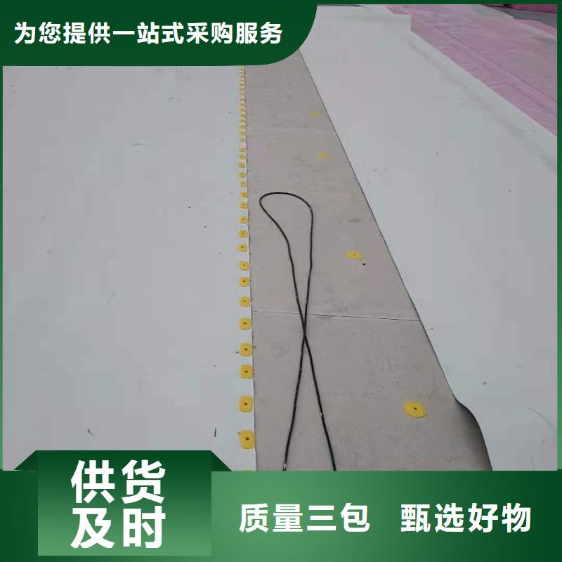 TPO【TPO防水施工队】现货销售