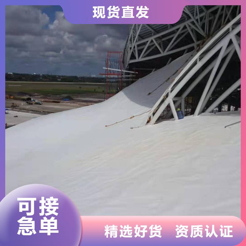 【TPO】PVC防水卷材施工适用场景