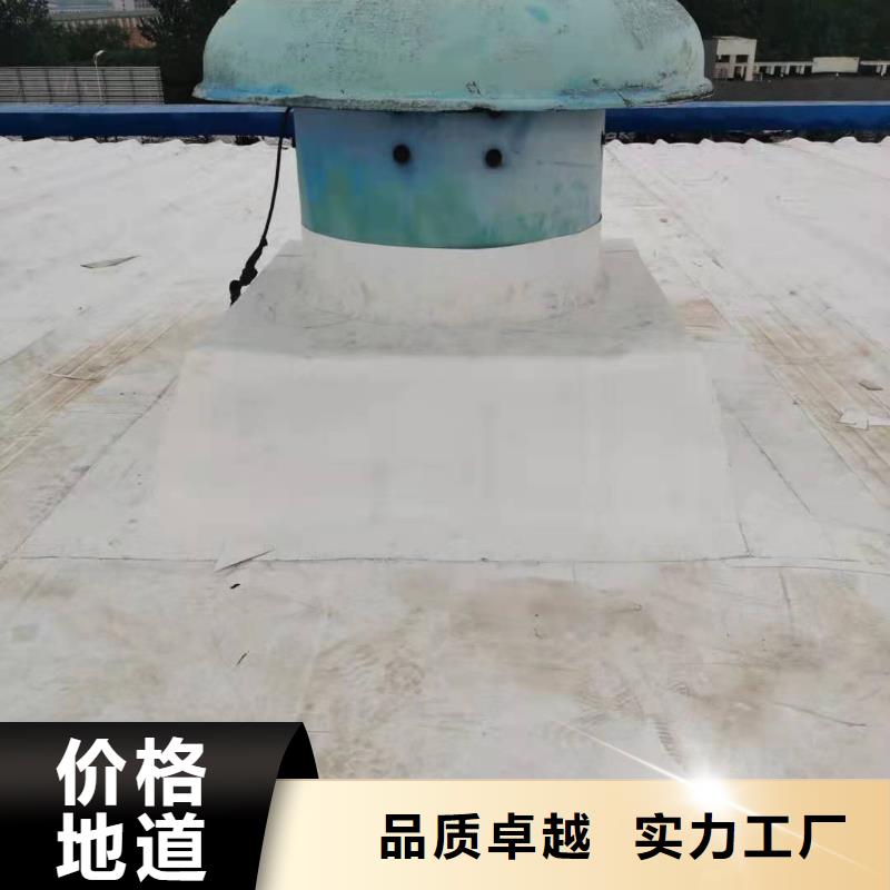 TPOPVC防水施工队实力厂家