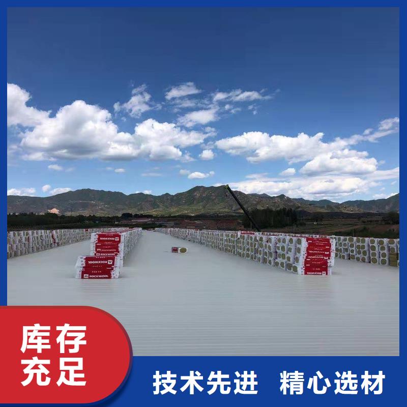 TPOTPO防水卷材厂家案例