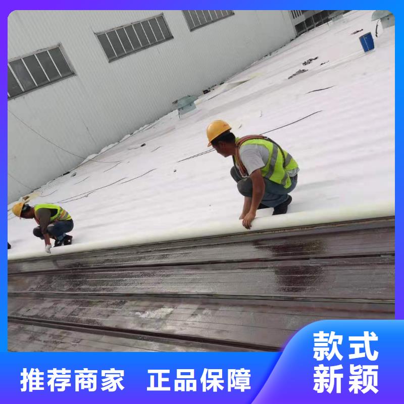TPOPVC防水卷材服务周到
