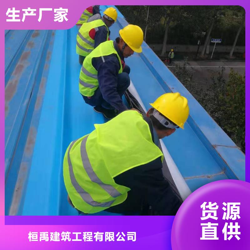 TPOPVC防水施工队实力厂家