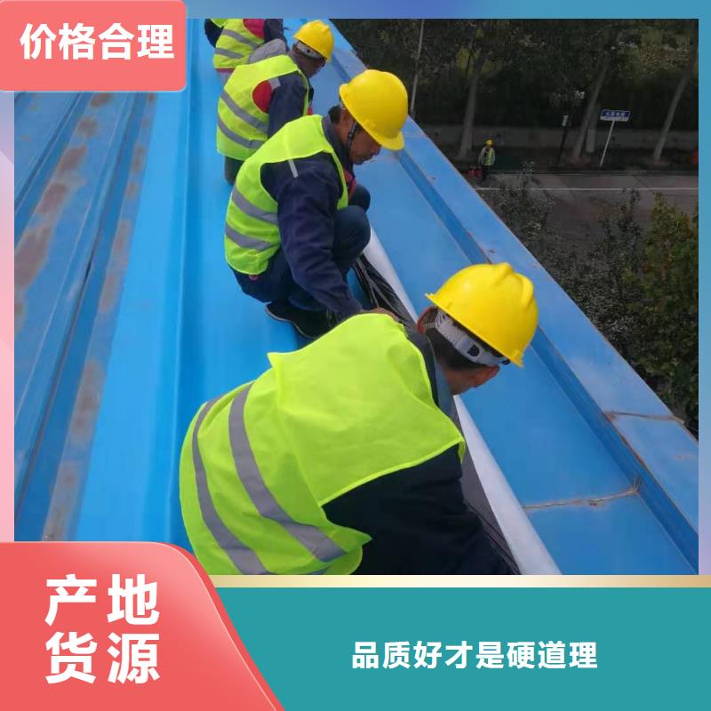 TPO-TPO防水卷材为您提供一站式采购服务