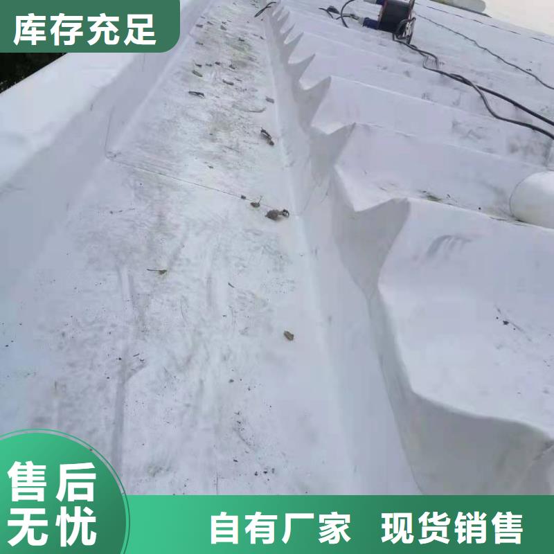 TPO-TPO防水卷材为您提供一站式采购服务