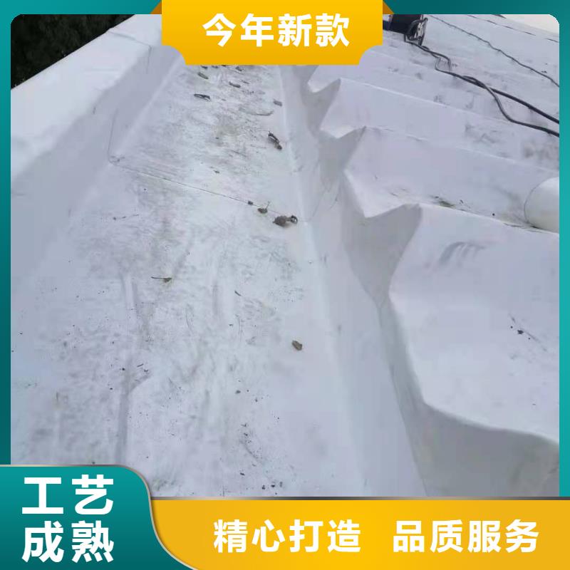 TPOPVC防水施工队实力厂家