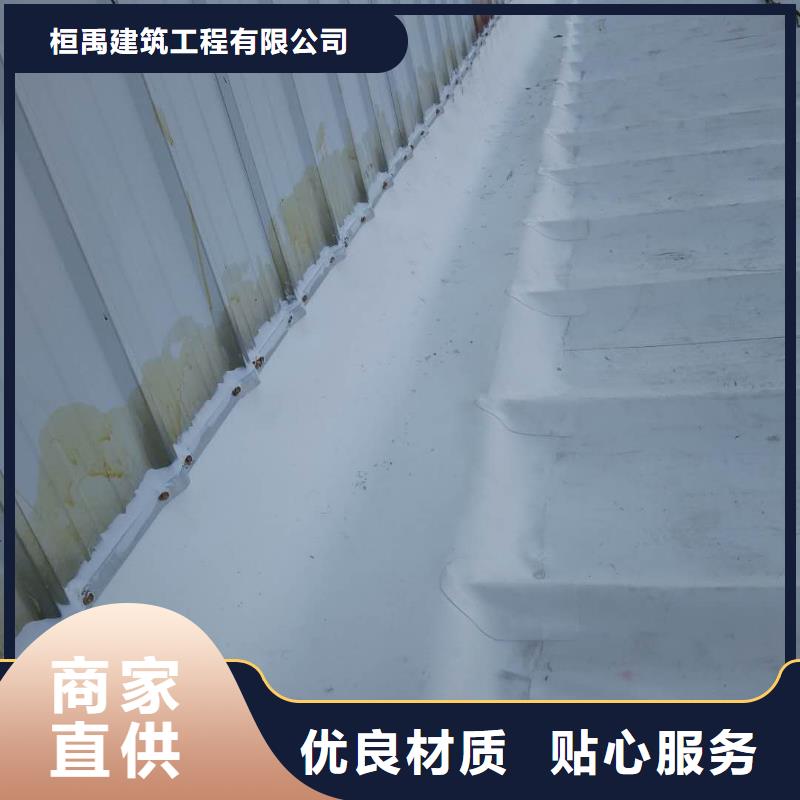 TPOPVC防水卷材服务周到