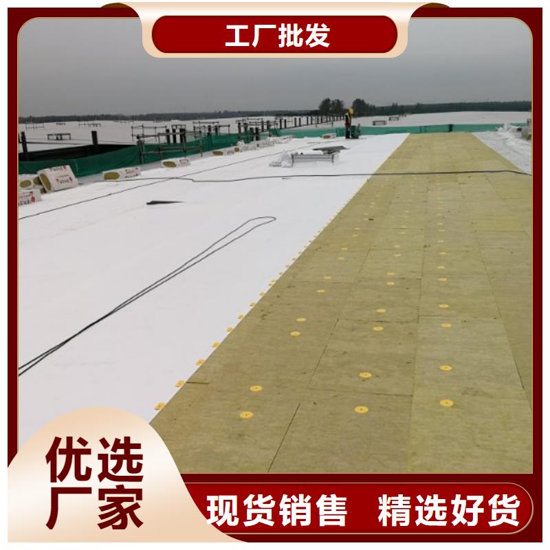 TPOPVC防水卷材服务周到