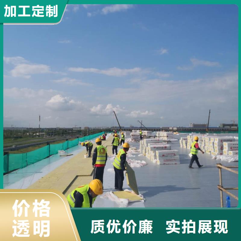 TPOTPO防水卷材厂家案例