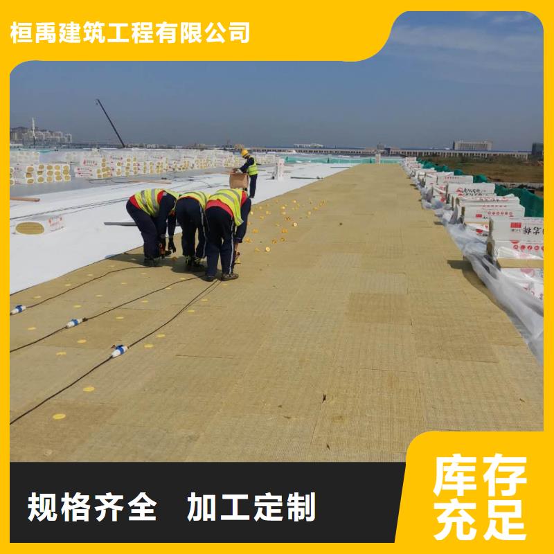 TPO-TPO防水卷材为您提供一站式采购服务