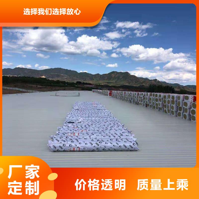 PVC【TPO防水卷材】厂家定制