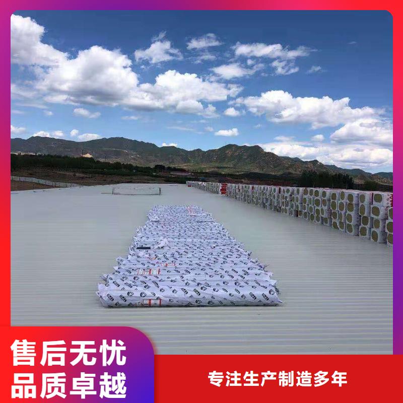 PVC彩钢瓦屋面维修合作共赢
