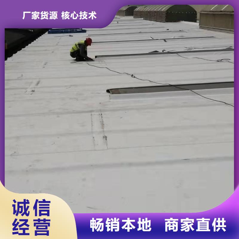 PVCTPO防水施工队畅销当地