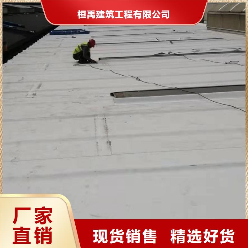 【PVC】TPO防水卷材设备齐全支持定制