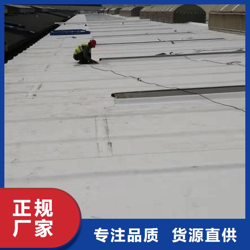 PVCTPO防水卷材诚信经营现货现发