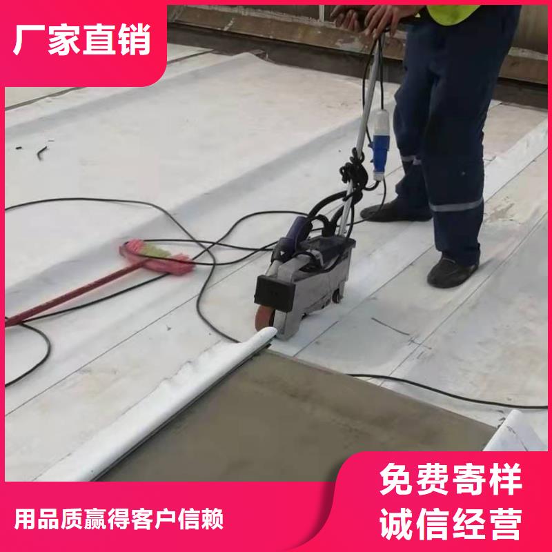 【PVC】PVC防水卷材品质保证实力见证