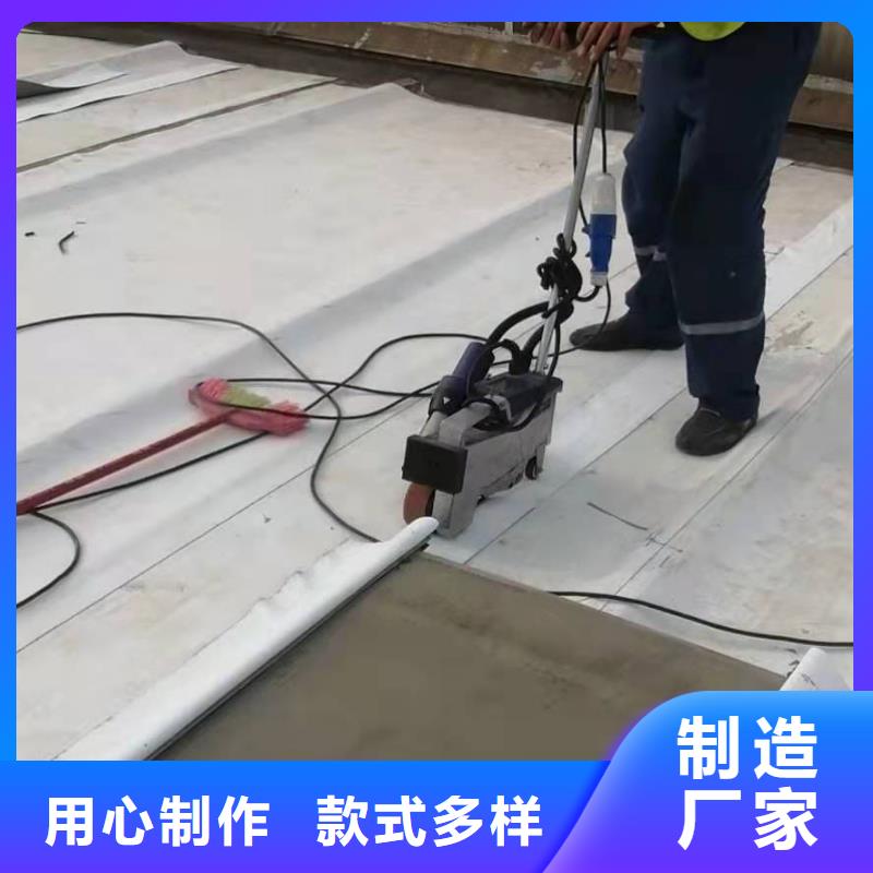 PVCTPO光伏底座安装价格实在