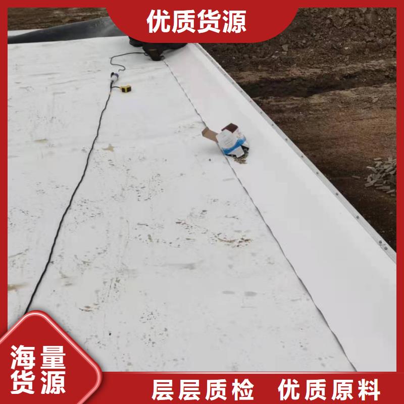 PVCTPO光伏底座安装价格实在