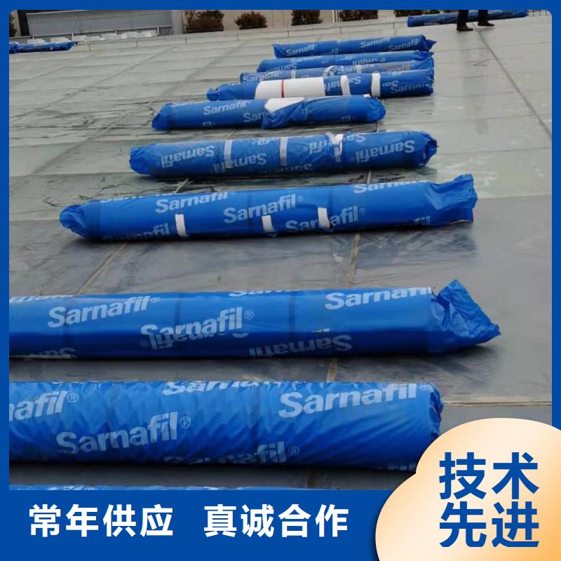 PVC-TPO防水卷材商家直供
