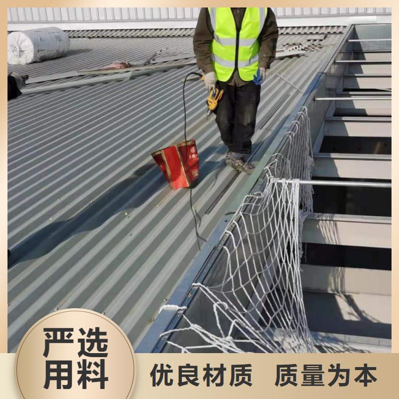 PVC_PVC防水卷材细节决定成败