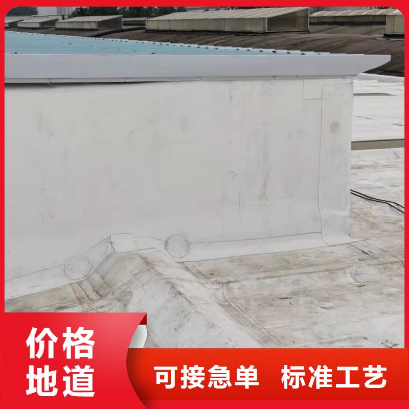 PVC,【TPO防水卷材】实地大厂