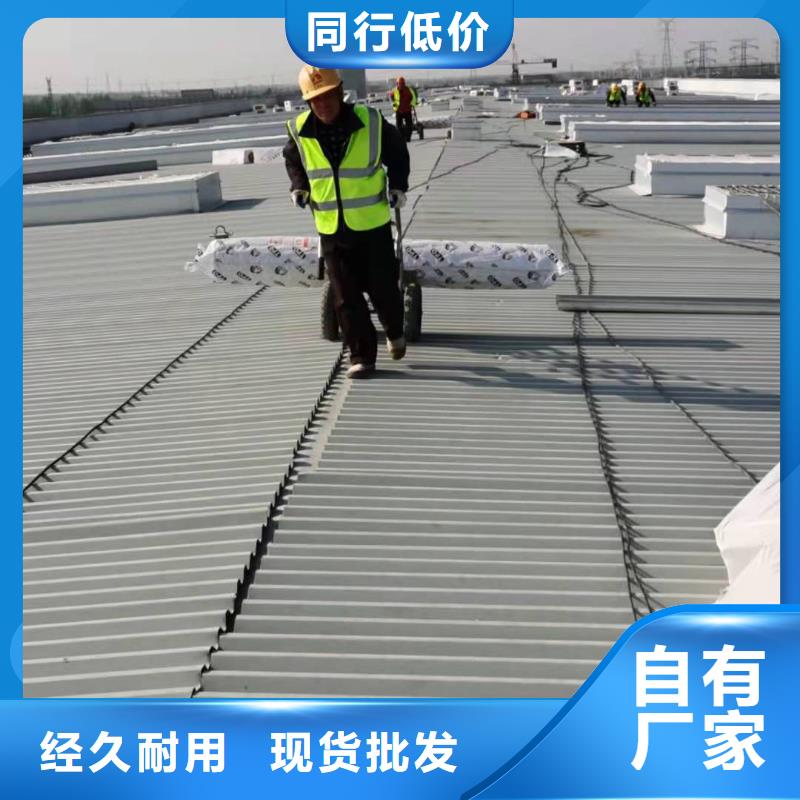 PVCTPO防水卷材厂家直销省心省钱