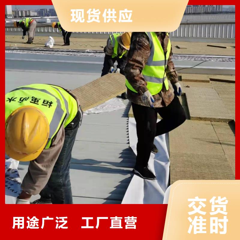 PVCTPO防水卷材诚信经营现货现发