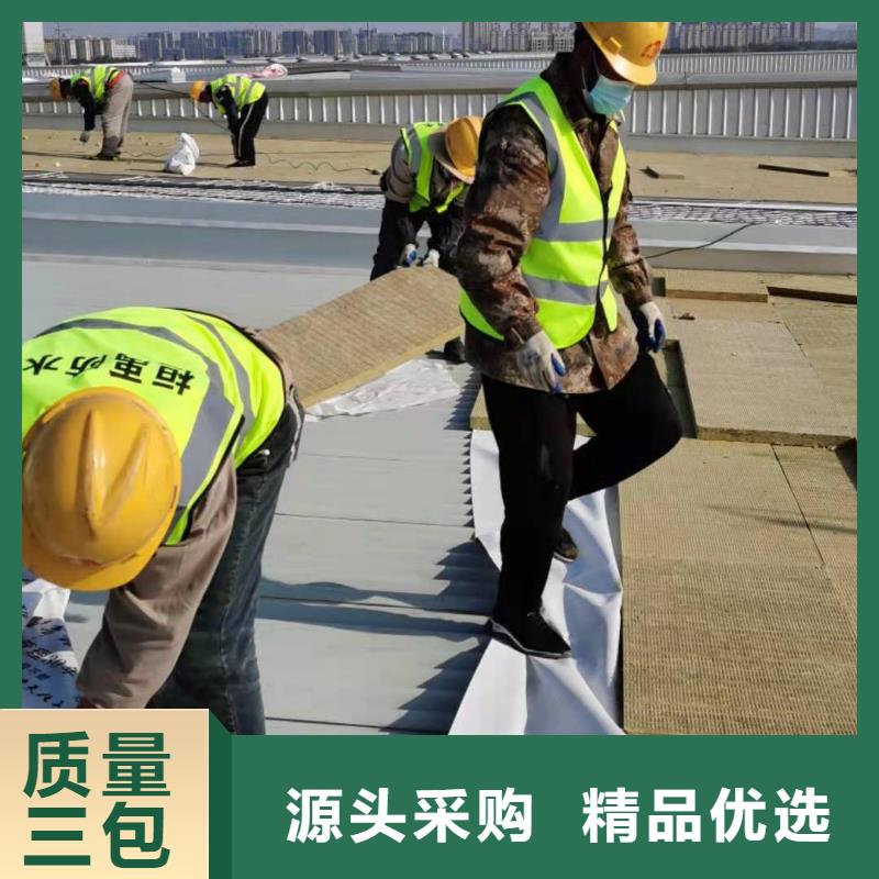 PVC彩钢瓦屋面维修合作共赢