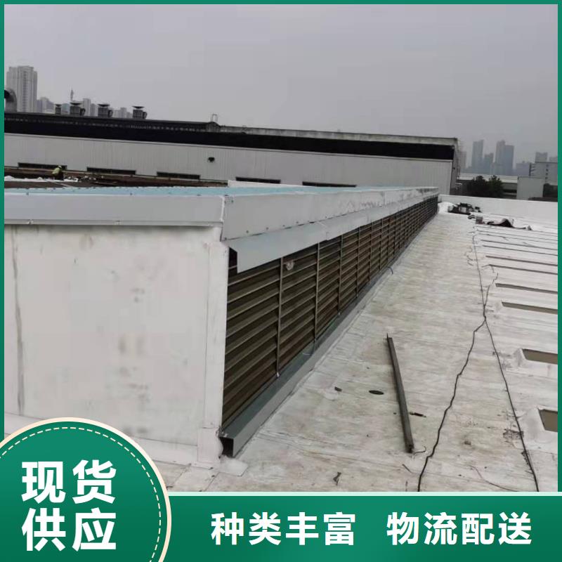 PVC彩钢瓦屋面维修合作共赢