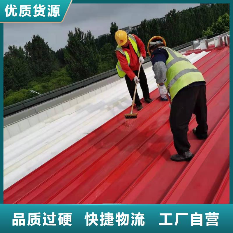 PVC【TPO防水卷材】厂家定制