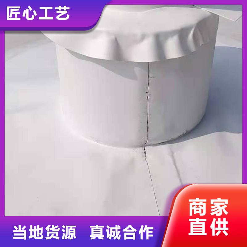 PVCTPO防水施工队畅销当地