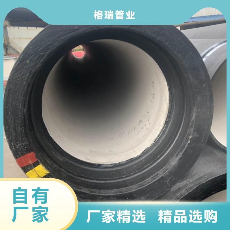 球墨铸铁管球墨给水铸铁管工厂直营
