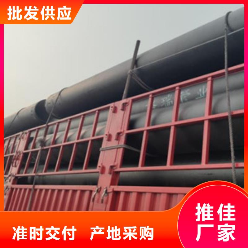 球墨铸铁管 陶瓷球墨铸铁管规格齐全实力厂家