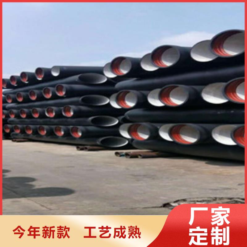 球墨铸铁管 陶瓷球墨铸铁管规格齐全实力厂家
