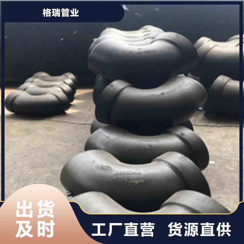 球墨铸铁管-k9球墨铸铁管细节严格凸显品质