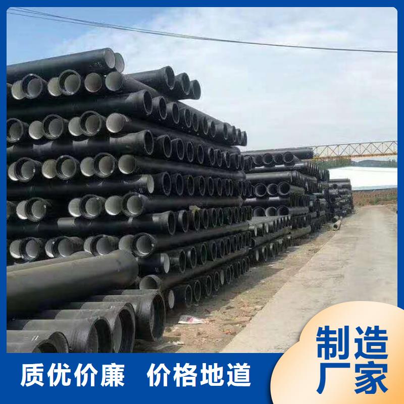 球墨铸铁管-k9球墨铸铁管细节严格凸显品质